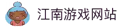 完全版下载