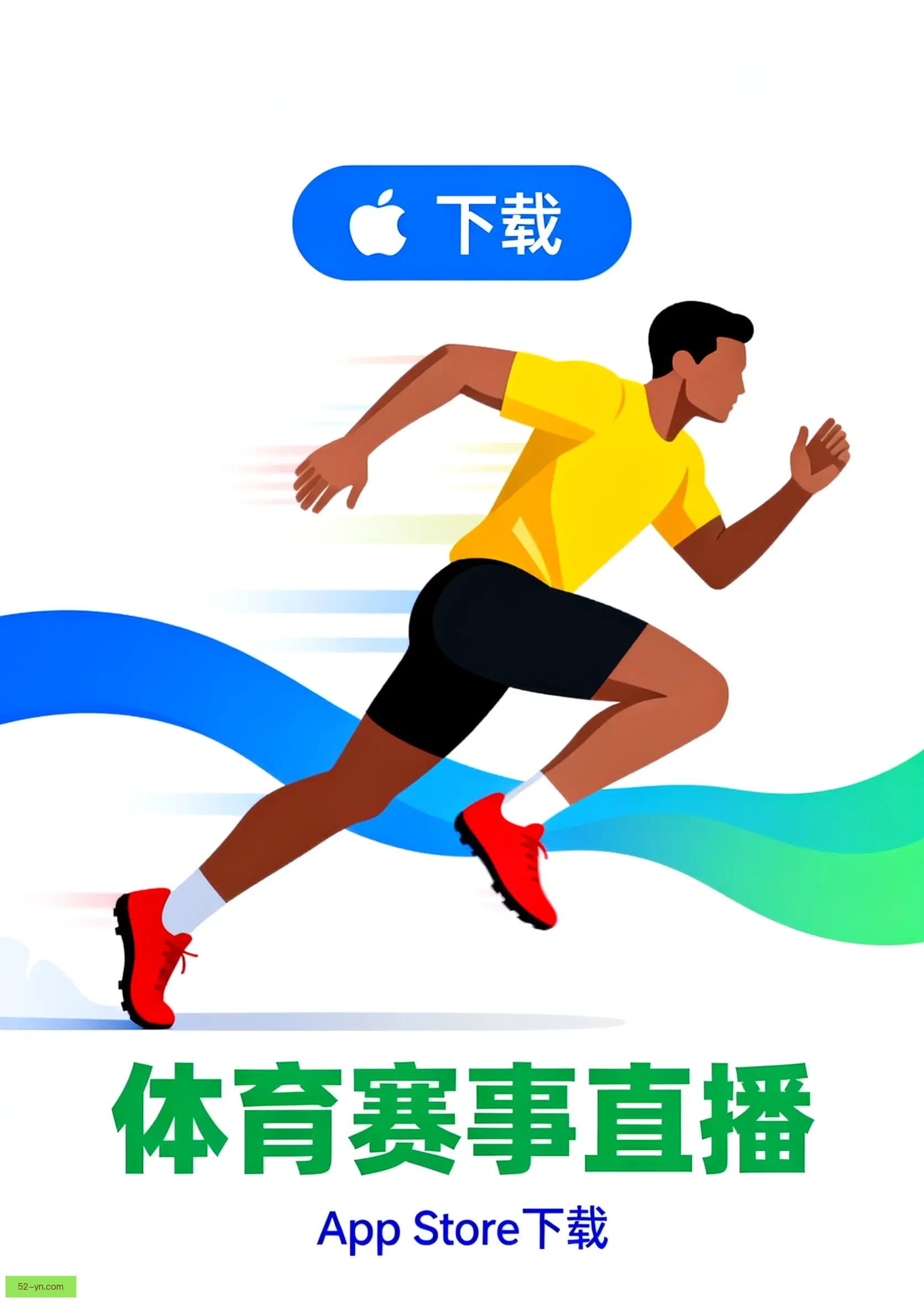 完全版下载